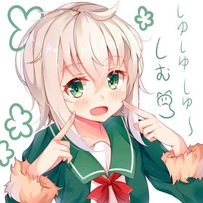 A股史诗级爆发原因